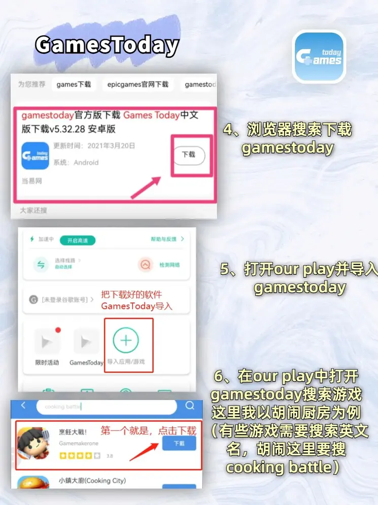 manbetx万博手机登录app下载截图2