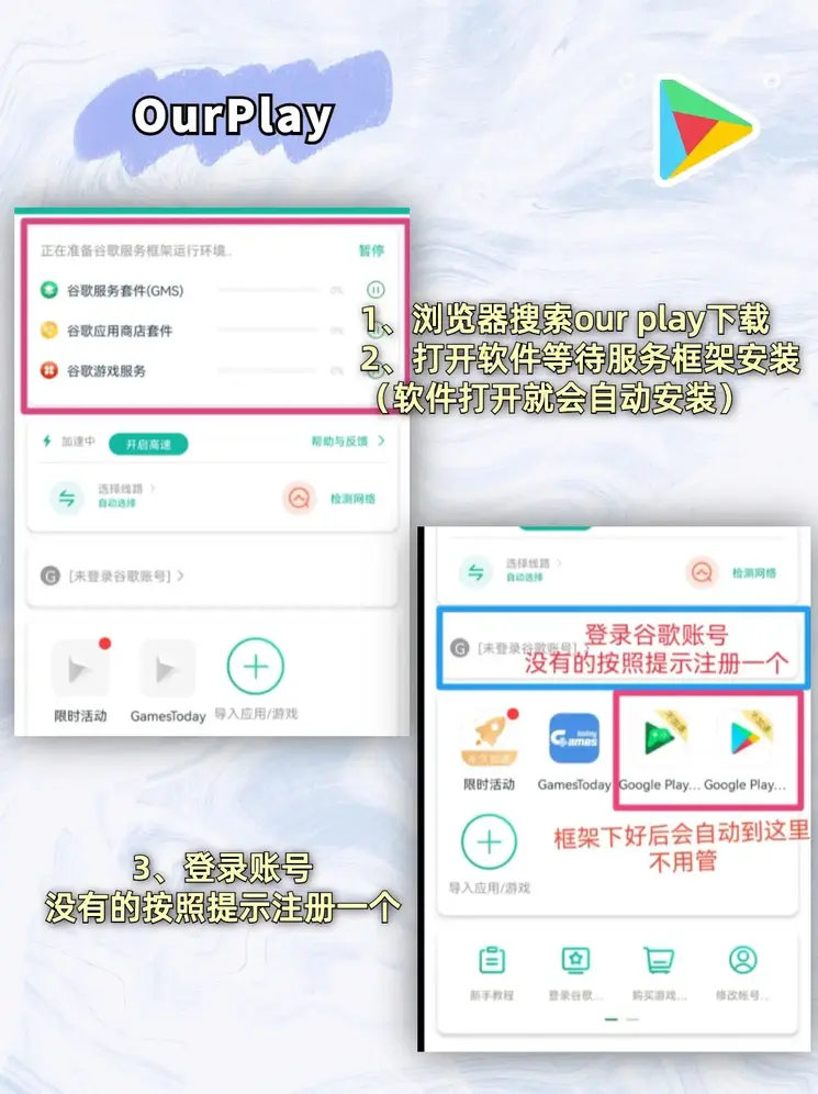 manbetx万博手机登录app下载截图1